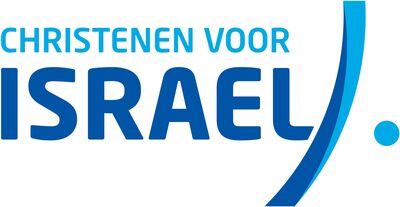 Stichting Christenen voor Israël